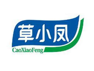 草小凤