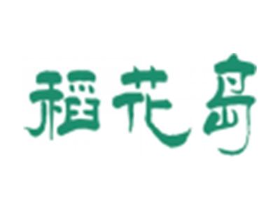 稻花岛