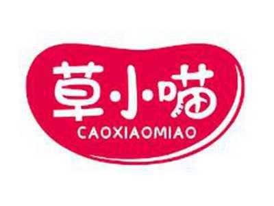 草小喵