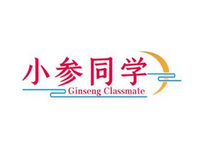 小参同学GINSENGCLASSMATE