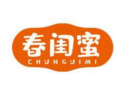 春闺蜜