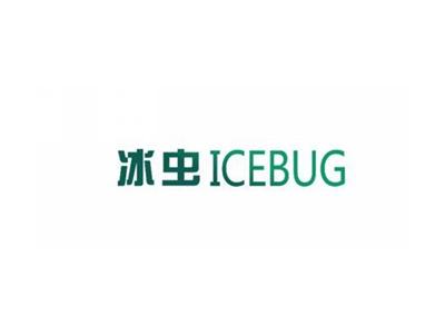 冰虫ICEBUG