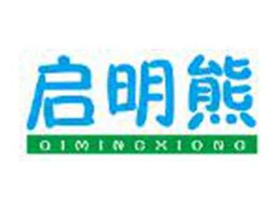启明熊