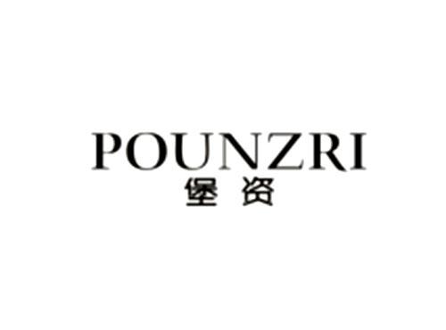 堡资POUNZRI