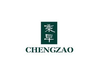 乘早CHENGZAO