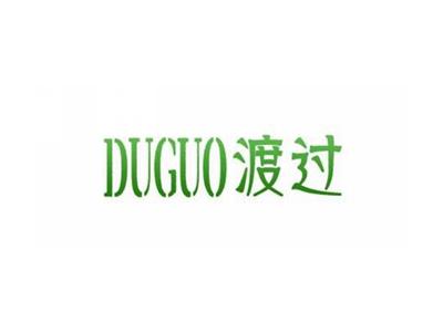 渡过DUOGUO
