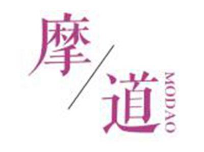 摩道