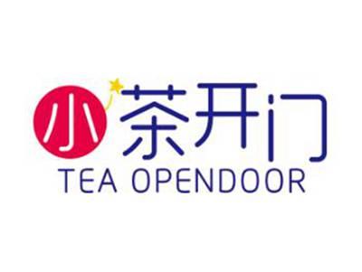 小茶开门TEAOPENDOOR