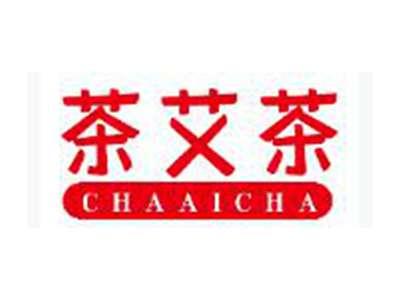 茶艾茶CHAAICHA