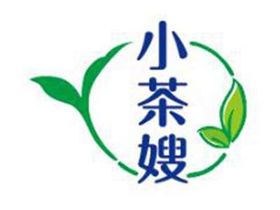 小茶嫂