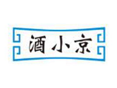 酒小京