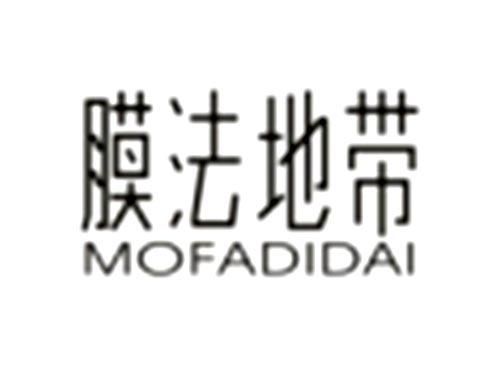 膜法地带MOFADIDAI