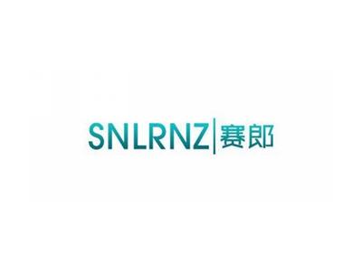 赛郎SNLRNZ
