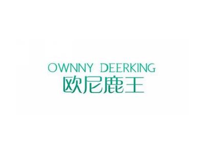 欧尼鹿王OWNNYDEERKING