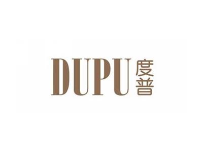 度普DUPU