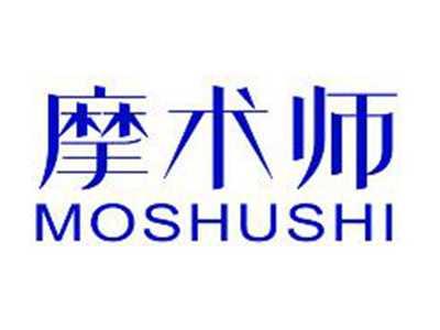 摩术师MOSHUSHI