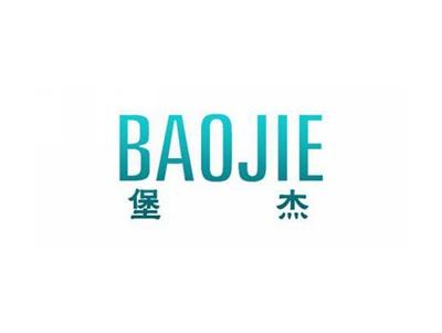 堡杰BAOJIE