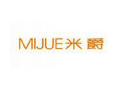 米爵MIJUE