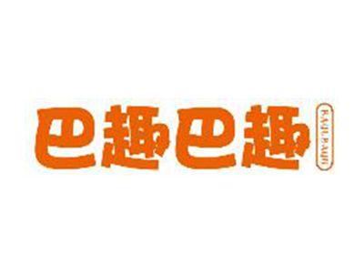 巴趣巴趣BAQUBAQU