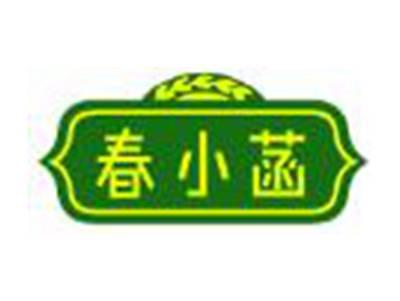 春小菡
