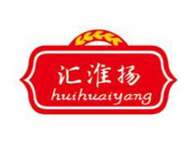 汇淮扬