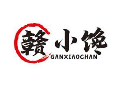 赣小馋
