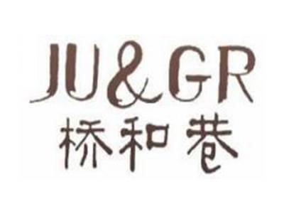 桥和巷JU&GR