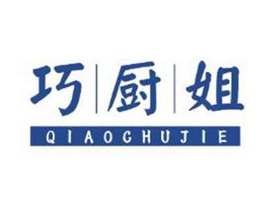 巧厨姐
