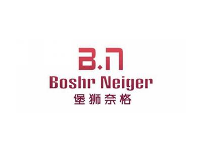 堡狮奈格BNBOSHRNEIGER