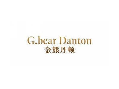 金熊丹顿G.BEARDANTON