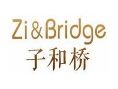子和桥