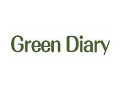 GREENDIARY