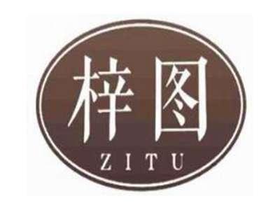 梓图