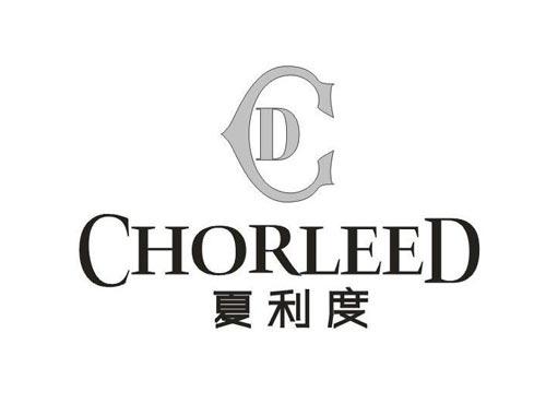 夏利度CHORLEEDCD