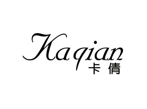卡倩