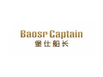 堡仕船长BaosrCaptain