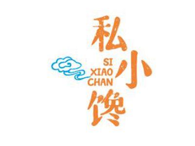 私小馋