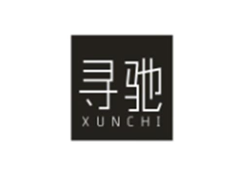 寻驰
