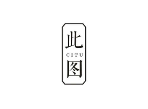 此图