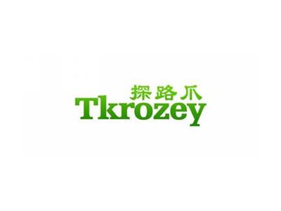 探路爪TKROZEY