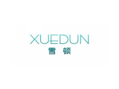 雪顿XUEDUN