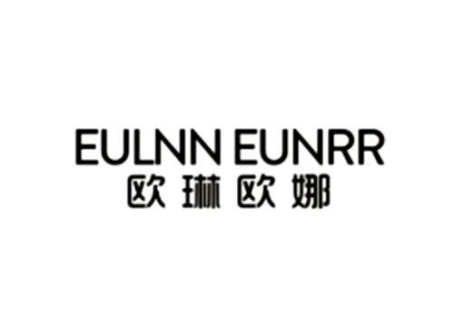 欧琳欧娜