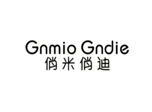 俏米俏迪