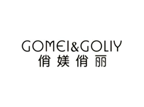 俏媄俏丽