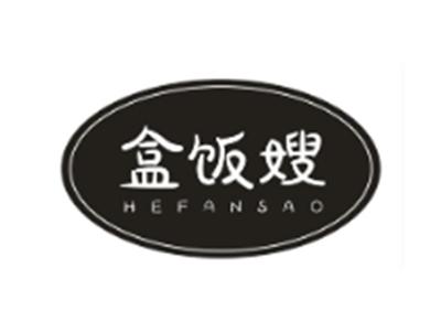 盒饭嫂