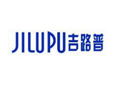 吉路普JILIPU