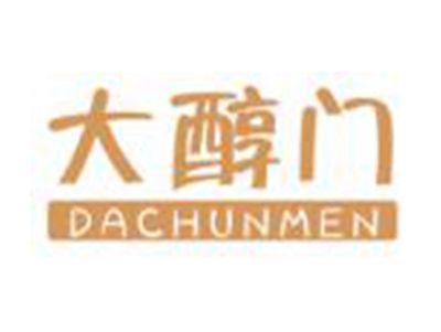 大醇门