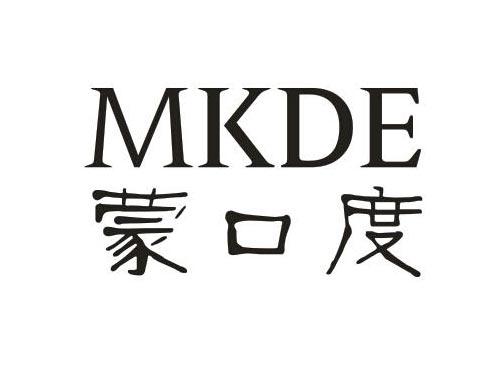 蒙口度MKDE