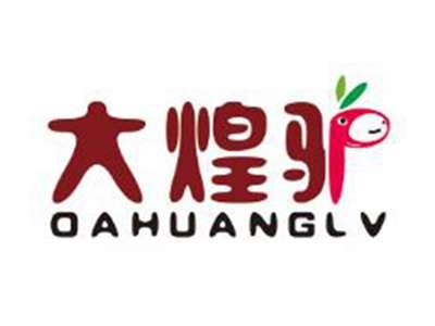大煌驴