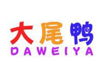 大尾鸭